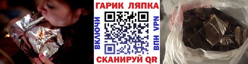 Купить АМФЕТАМИН  А ПВП  МЕФ  Cocaine  ГАШИШ  Торопец