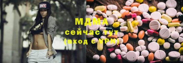 mix Семикаракорск