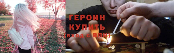 а пвп мука Семилуки