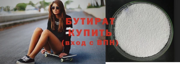 mix Семикаракорск