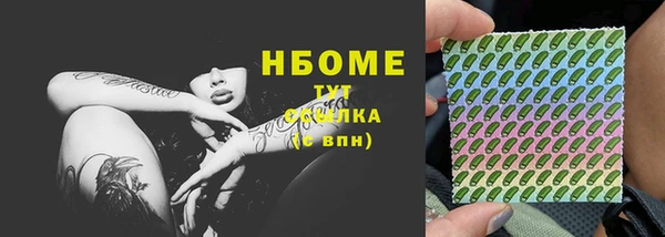 mix Семикаракорск