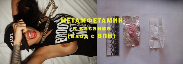 героин Семёнов