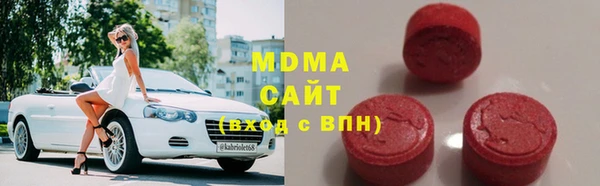 а пвп мука Семилуки