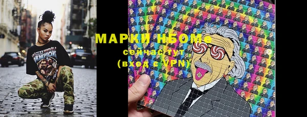 mix Семикаракорск