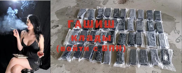 героин Семёнов