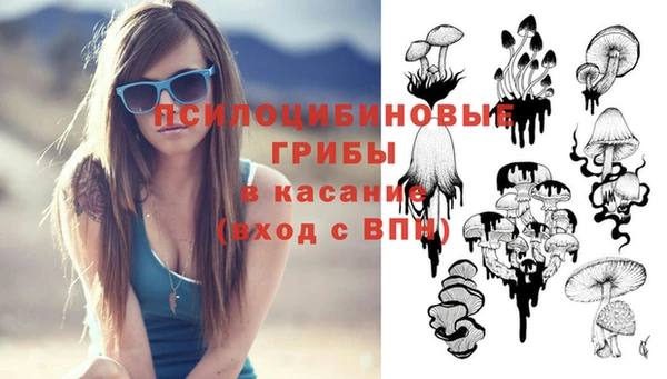 героин Семёнов