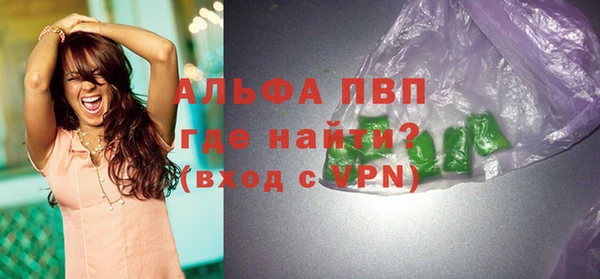 героин Семёнов