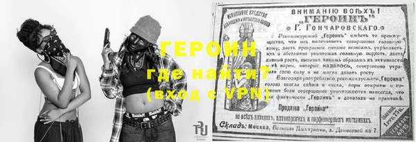 а пвп мука Семилуки