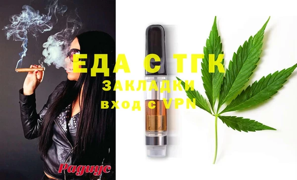 mix Семикаракорск